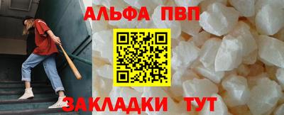 MDMA Premium VHQ Аргун