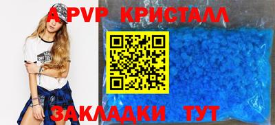 MDMA Premium VHQ Аргун