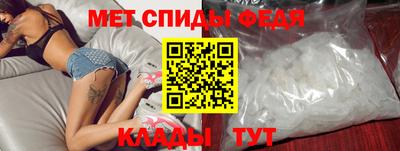 MDMA Premium VHQ Аргун