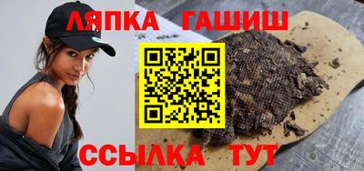 кристаллы Апрелевка