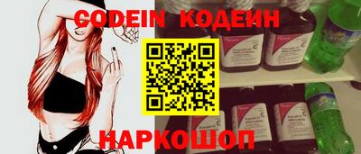 MDMA Premium VHQ Аргун