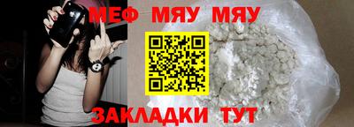 сатива Апрелевка