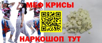 тгк Апшеронск