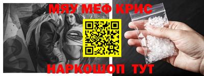 MDMA Premium VHQ Аргун